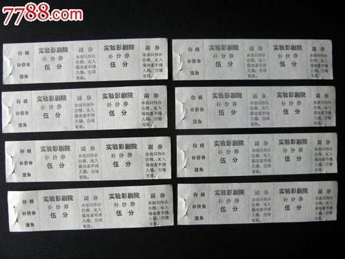 购买东京都市大学毕业证